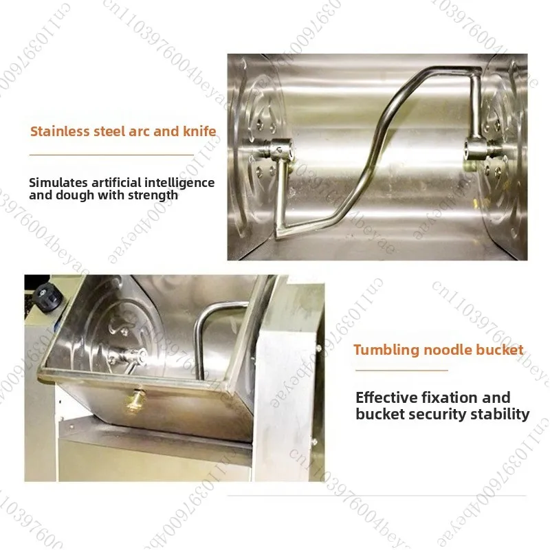 كعكة خلط الدقيق الصغيرة المنزلية المصنوعة من الفولاذ المقاوم للصدأ عموديًا مع آلة العجين