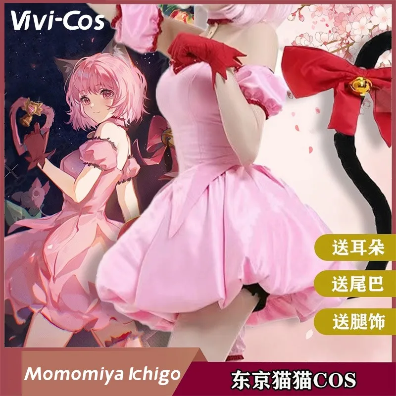 

Vivi-Cos Anime Tokyo Mew Mew Momomiya Ichigo Pink Cute Dress Cosplay Women's Costumes Halloween Role Play Carnival New S-XL