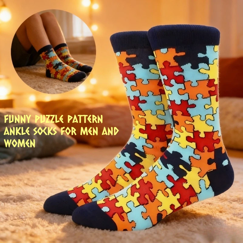 

Men Women Funny Colorful Puzzle Pattern Crew Socks,Novelty Casual Breathable Cotton Socks Daily Wear,Home,Office,Outdoor Gift