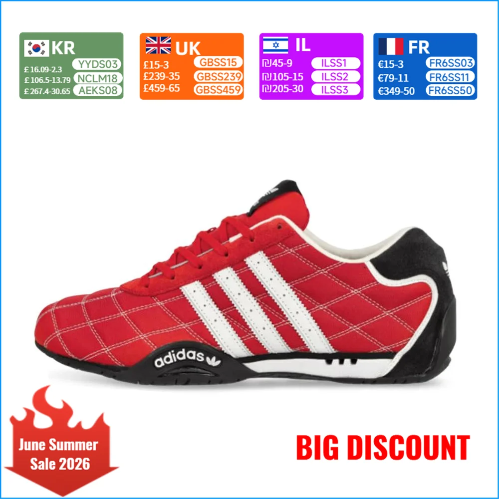 

Adidas ADIRACERLO Unisex Racing Shoes - Retro Red, Non-Slip, Durable, Stylish, Versatile, Comfortable - JP7013