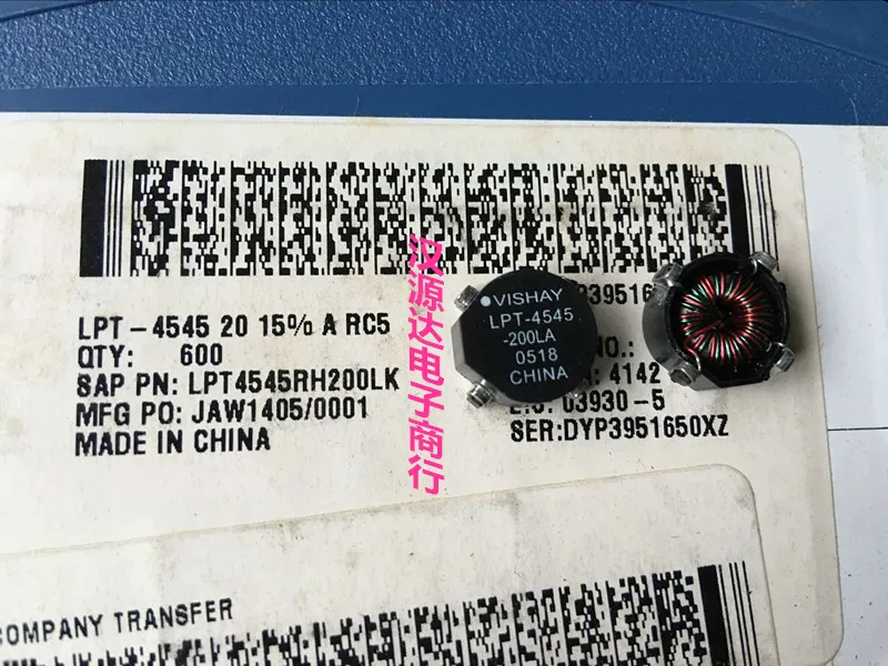 

20 шт./лот LPT-4545-200LA 20UH 2,61A 500 В 1:1 DC/DC чипы электромагнитных помех электронные новые