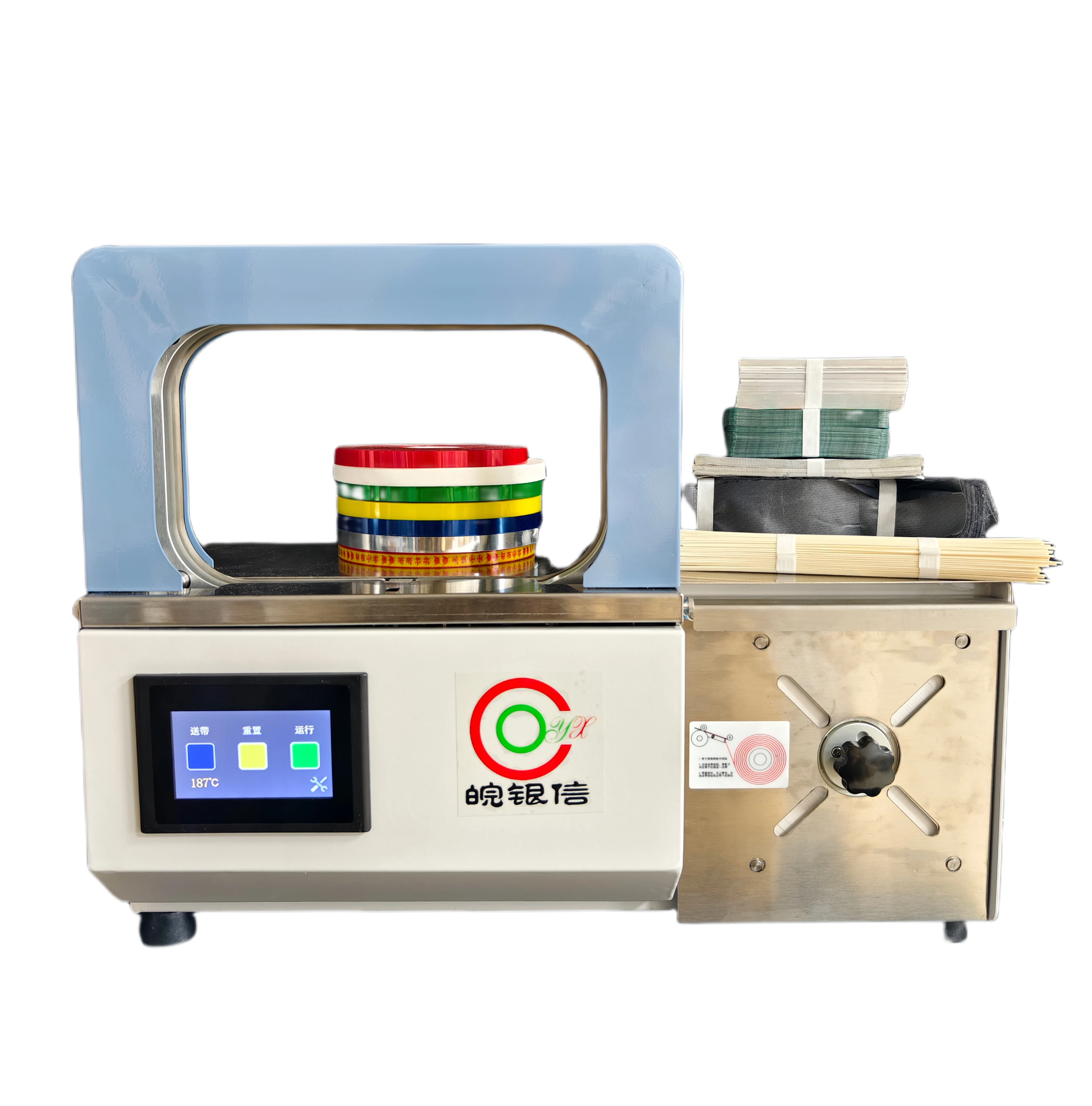 

Automatic 12mm Opp Film Banding Machine for Vegetable Paper Tape Strapping Machine for Banknote Labels