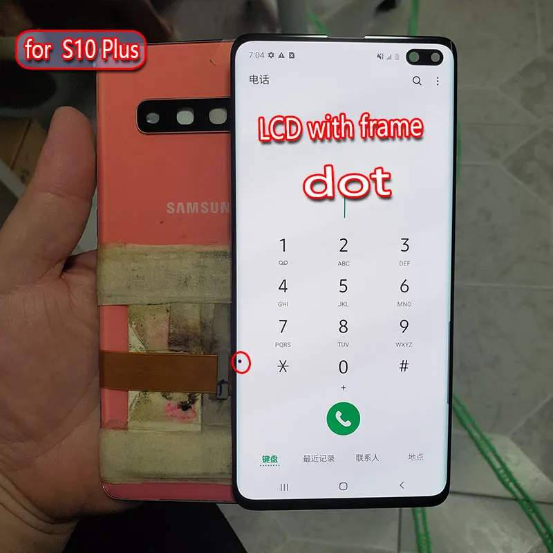 Suitable for Samsung Galaxy s10 Plus LCD screen s10+ touch screen g975 g975f digitizer display