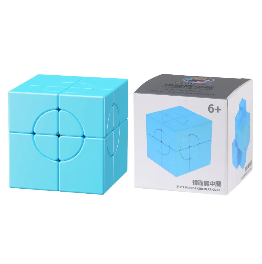 ShengShou Blue Circular Magic Tower Cube 2x2 3x3 Pyramid Magic Cube Sengso Magic Cube For Children 3x3 professional Puzzle Toys
