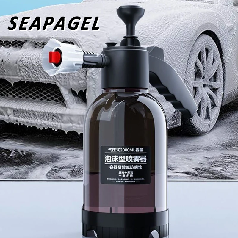 2L Hand Pump Foam Sprayer With Pressure Relief Valve And 2 Types Of Nozzle Car Wash Spray Bottle Car Cleaning Tools