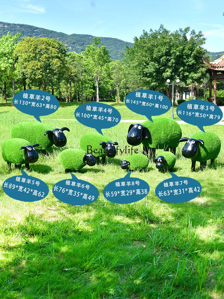 Green Plant Turf Sheep Sculpture Outdoor FRP Simulation Animal Landscape Sketch Decoration Ornaments