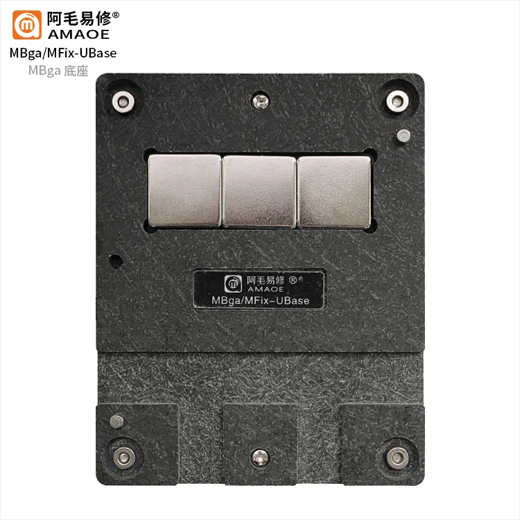 Amaoe Mbga-B8การรีบอลแม่พิมพ์ลายฉลุลบแพลตฟอร์มกาวสำหรับ SM7250ซีพียู/7350/MSM8592 SM6150/8909/ MT6761 /6762/6765