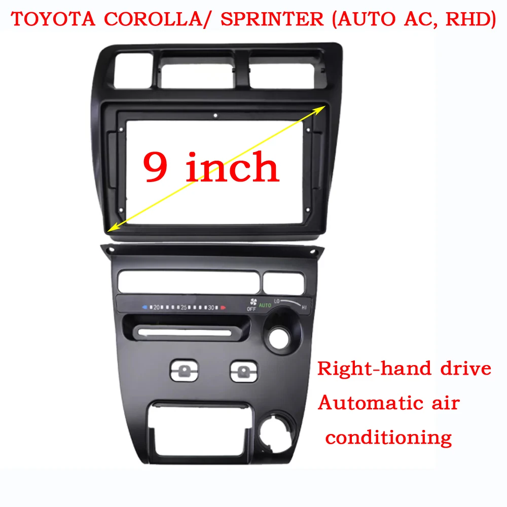 HAOCHEN 2 DIN 9 Inch Car Frame Fascia Adapter Android Radio Dash Fitting Panel Kit For Toyota Corolla Sprinter 1993-1997