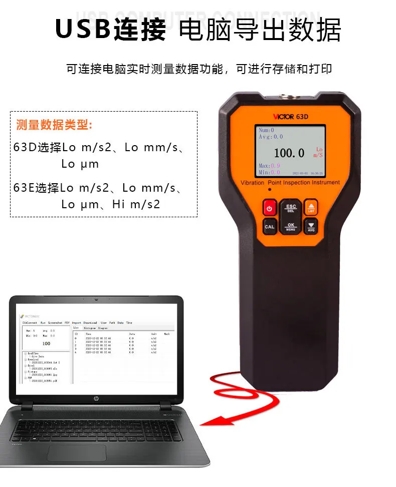Effective VC63D Portable Digital Vibration Meter Mid‑Low Frequency Mechanical Fault Checker