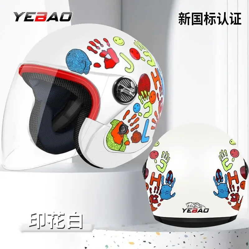 New Retro Electric Motorcycle Helmet Lightweight Half Helmet All Season Universal Fashion Stripe Design Motorbike Helmet