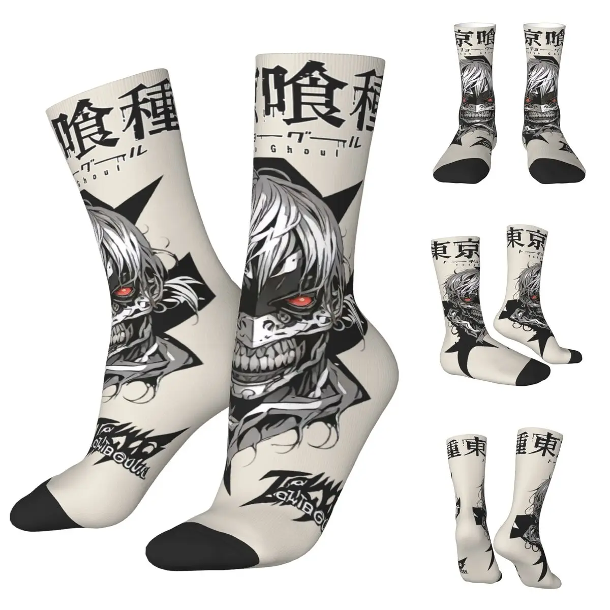 Anime Tokyo Ghoul Men and Women printing Socks,Windproof Applicable throughout the year Dressing Gift