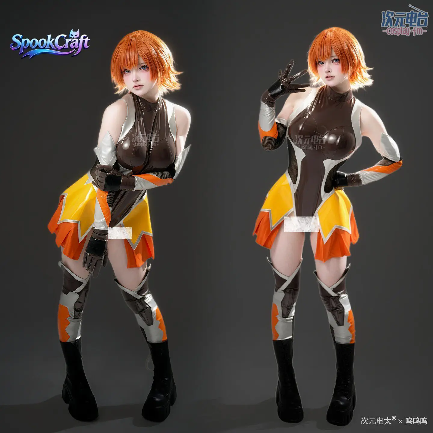 Game Cosplay Series:Taimanin R - đánh giá và giá Anime Cosplay Red