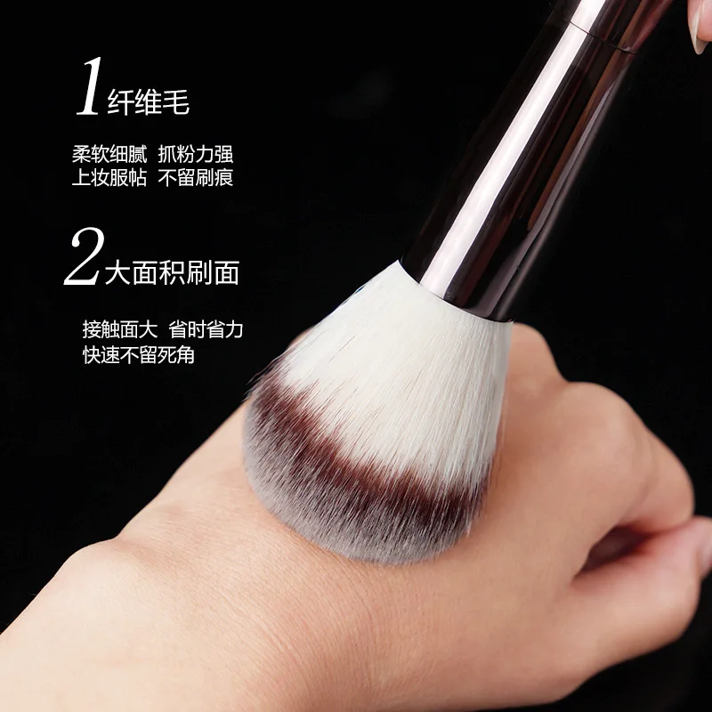 1 piece #1 Powder Makeup brushes Contour Make up brush exquisite Professional Cosmetic tool metal handle with box