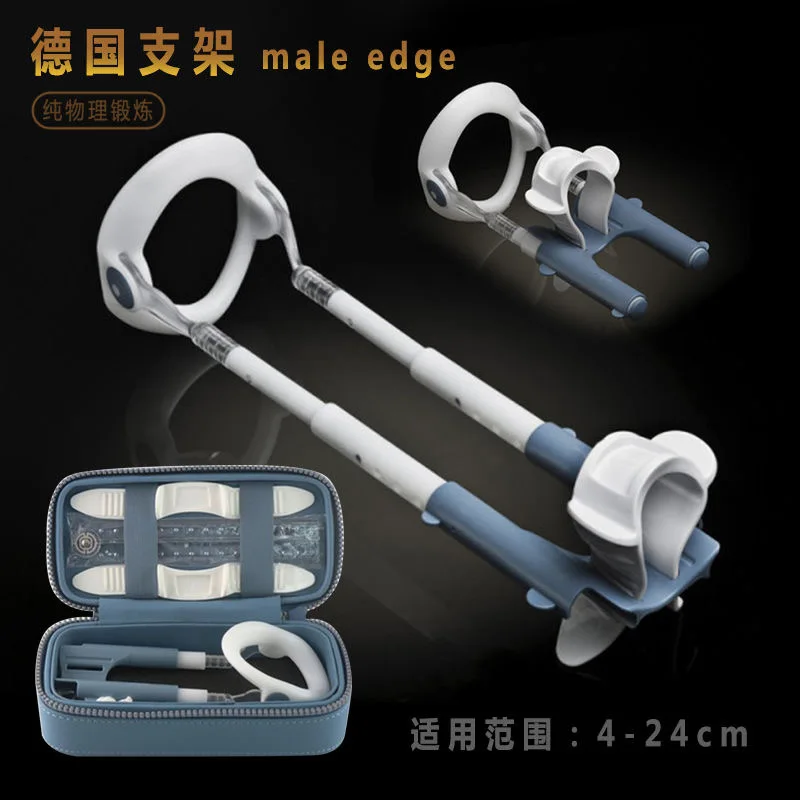 طقم نقالة للرجال مقاس ذكر نقالة تدريب القوة ممارسة نقالة القلم-هو أداة موسع Proextender للاستخدام المنزلي #5