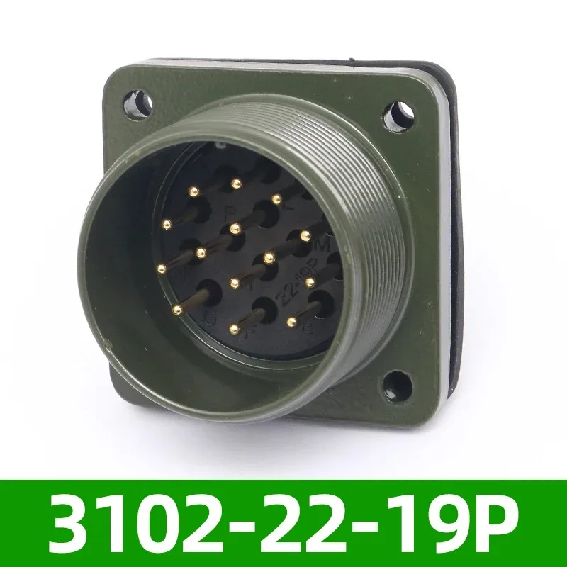 waterproof aviation plug socket 14-Core MS3108A22-19S MS3102A22-19P  1pcs