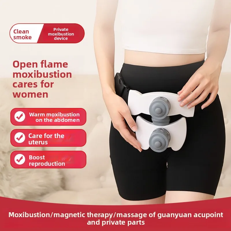 

Бездымный частный набор для прижигания — магнитный жемчужный массаж и уход за нижней частью живота, 16 бусин