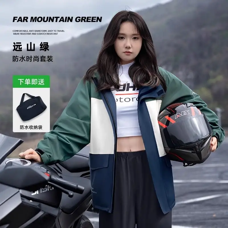 

Women's Two-piece Waterproof Raincoat Suitable Electric Bicycles Motorcycles Food Delivery Riders All-weather Outdoor Raincoats