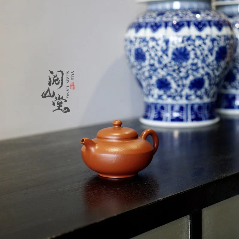 ★★★Yueshan Hall | Hehuanhu Raw Ore Dahongpao Tea Cinnabar Sand Purple Clay Pot Dong Yongsheng Handmade