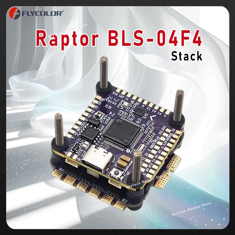

FLYCOLOR Raptor BLS-04 F4 Tower/Stack 3V 5V 9V 50MHZ FPV Flight Controller 55A 65A 4-IN-1 ESC 3-6S Stack
