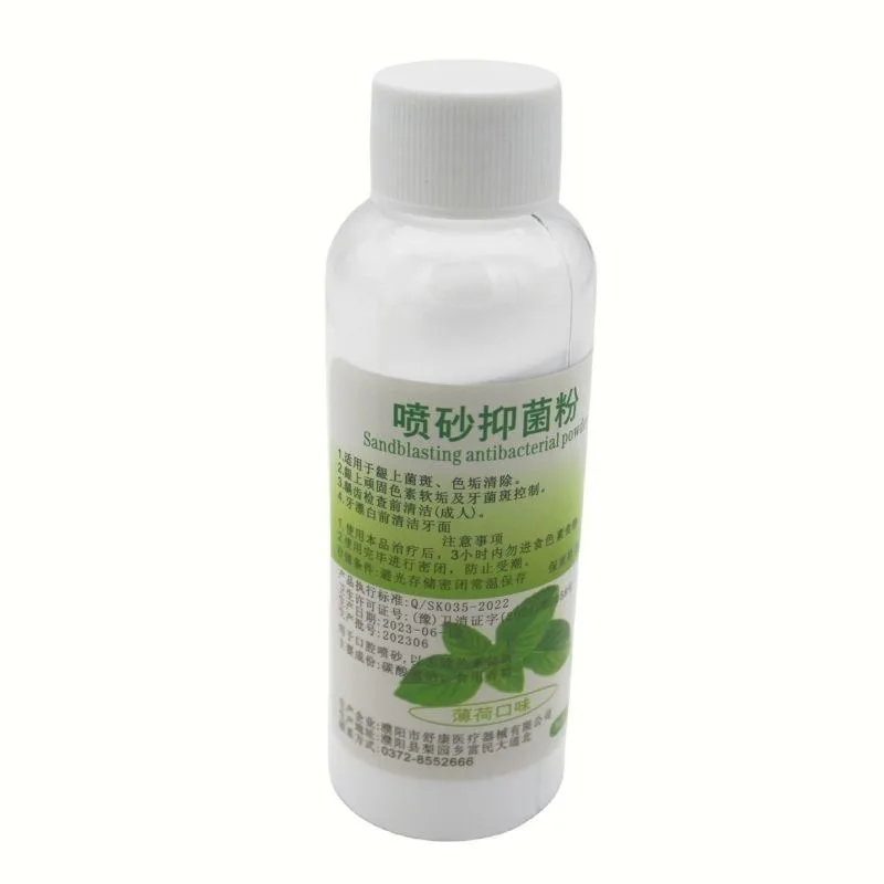 130g Dental Sandblasting Powder Teeth Whitening Powder Sandblasting Machine Material Fruit Flavor Strawberry Lemon view 5