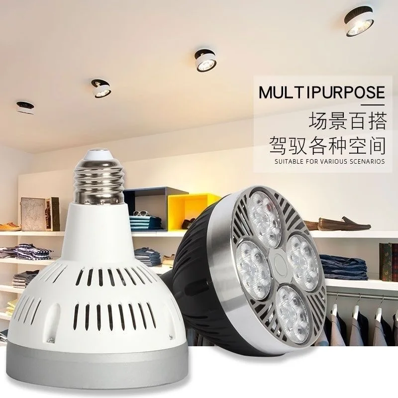 Foco LED PAR30 comercial superbrillante, fuente de iluminación de pista para tienda de ropa, centro comercial, sin parpadeo, envío gratis, 1 unids/lote