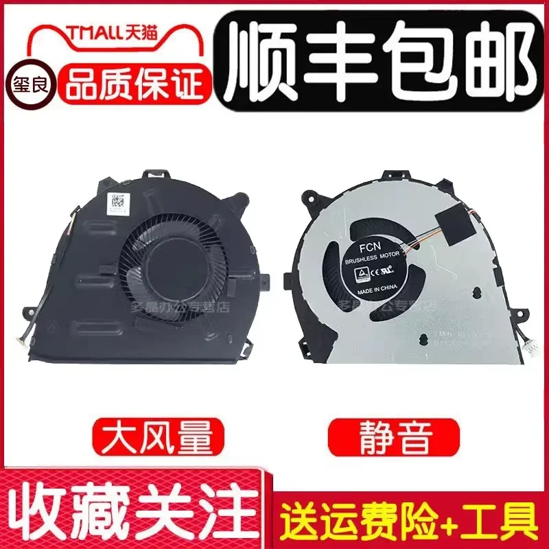 for Lenovo Xiaoxin Air 14ALC 2021 Xiaoxin Air 14ITL 2021 Notebook Cooling Fan