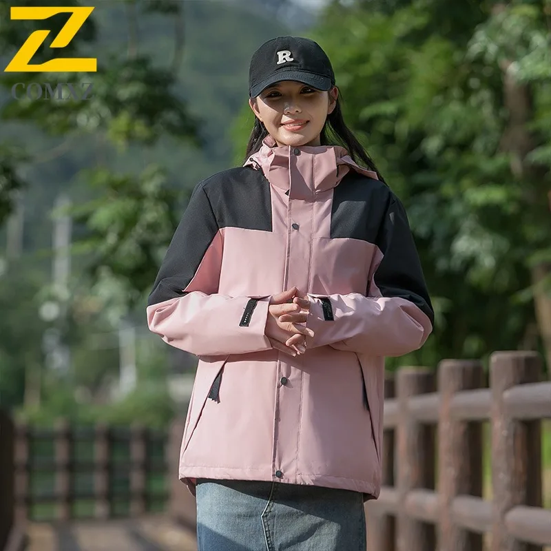 

COMXZ Men Lightweight Windbreaker Jacket Handsome Waterproof Outdoor Adventure Cycling Climbing Jacket Autumn Loose Chaqueta