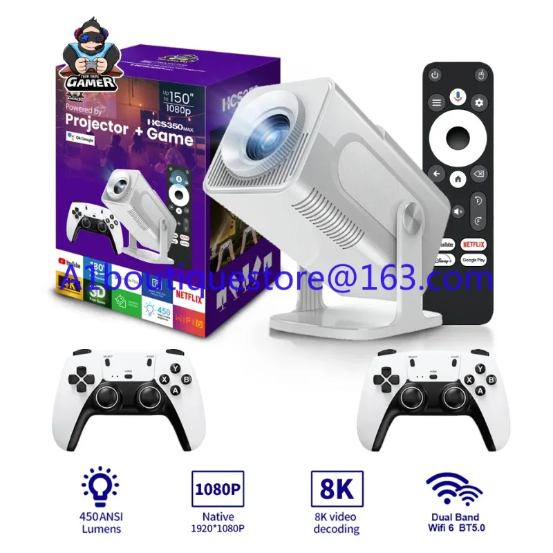 Mini HCS350MAX Port… - image