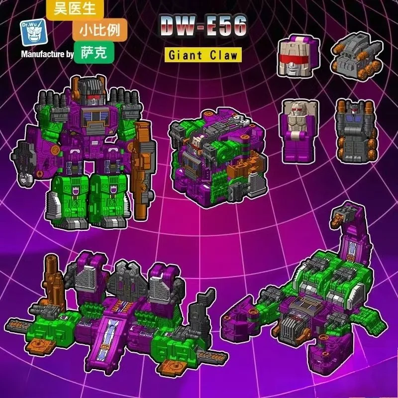 在庫あり 変身玩具 ドクター・ウー DWE56 DW-E56 スコルポノック 4つの変身モード オリジナルメカ 小型コレクション ギフト