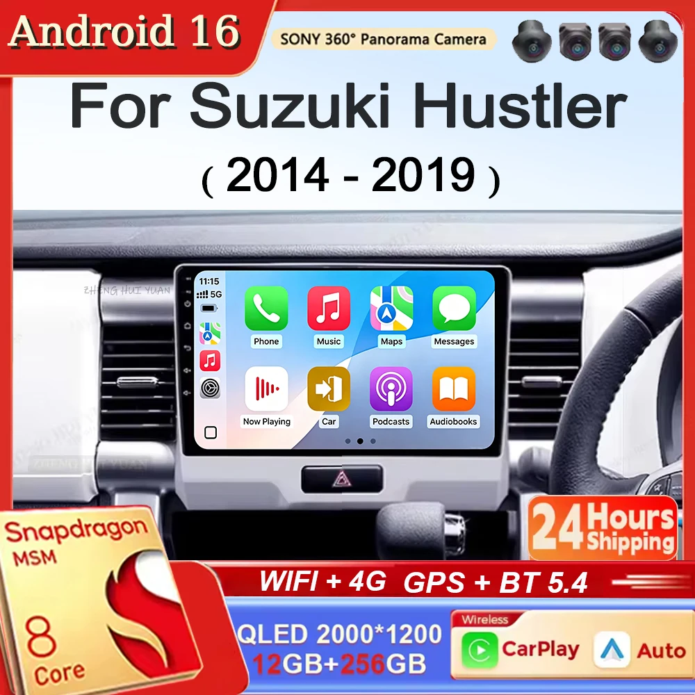 Android 15 Car Radio 9 QLED 4G GPS for Suzuki Hustler