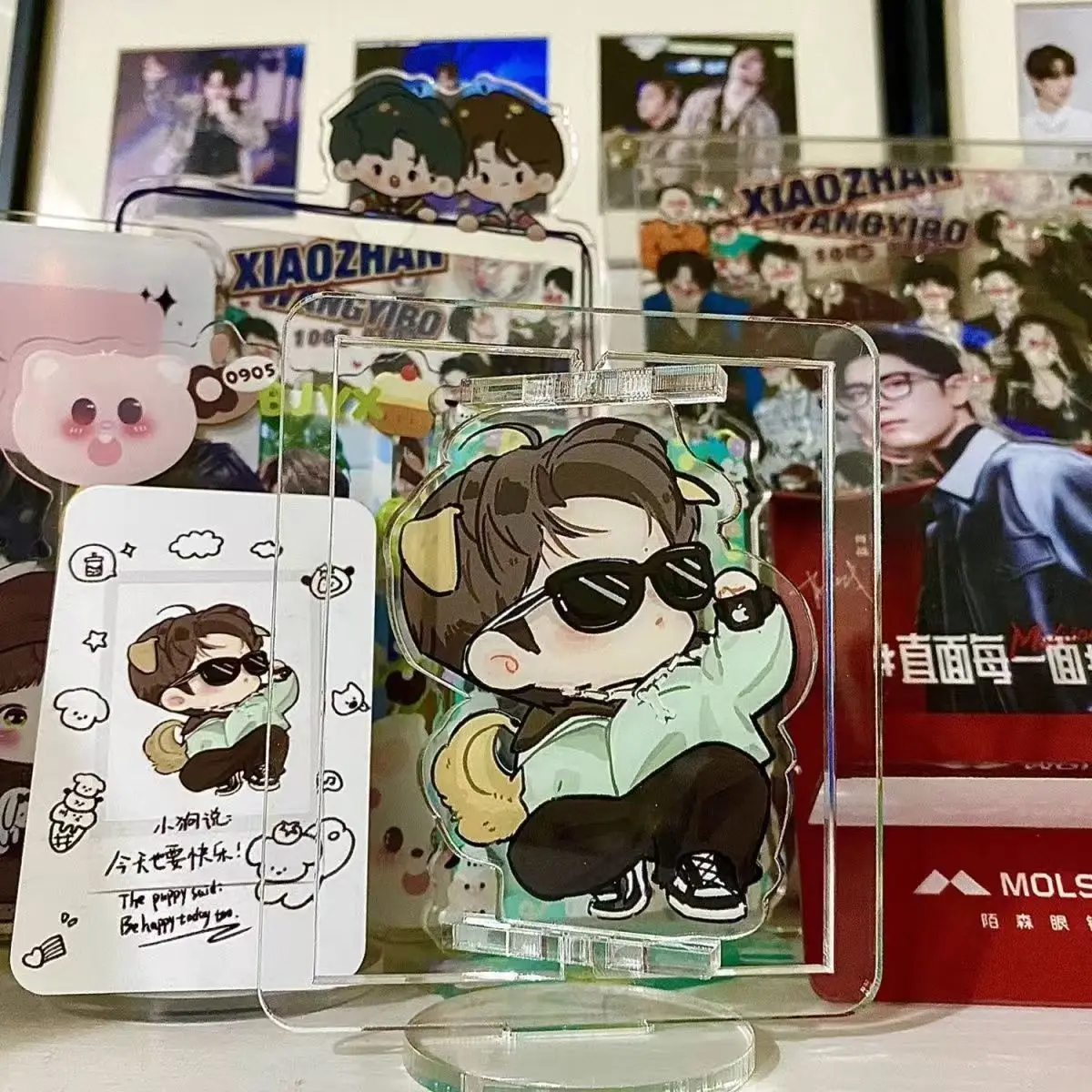 Bojun、Xiao の小さな犬 Bobo、Snow Rabbit Zan Zan、回転スタンザ、Xiao Zhan、Wang Yibo が周囲をサポート スタンディング サイン