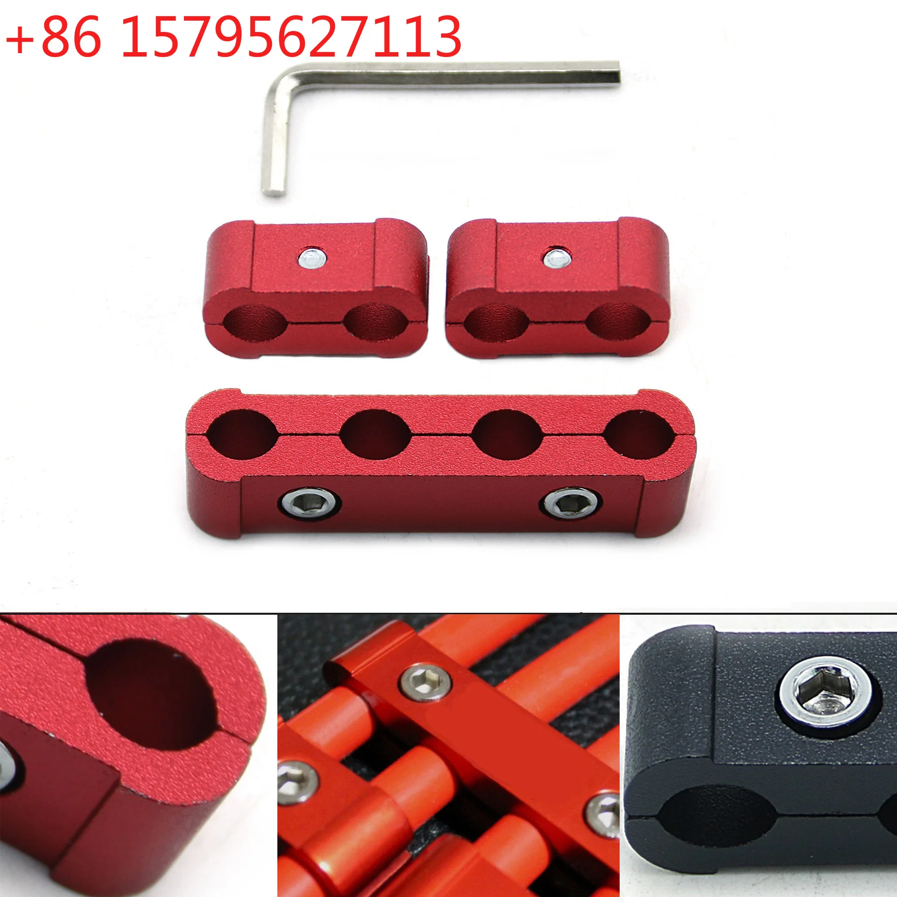 Car modification three-pack spark plug wire separator fixing sleeve ignition wire fixing four-hole wire clip