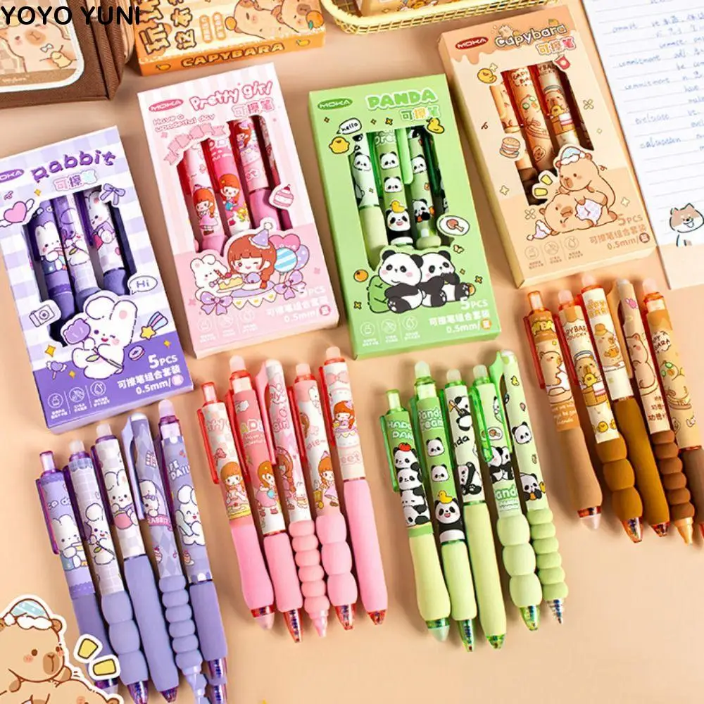 

5 шт., стираемые ручки с синими чернилами из мультфильма, 0,5 мм, стираемая гелевая ручка INS, милая эстетичная нейтральная ручка, письменные принадлежности