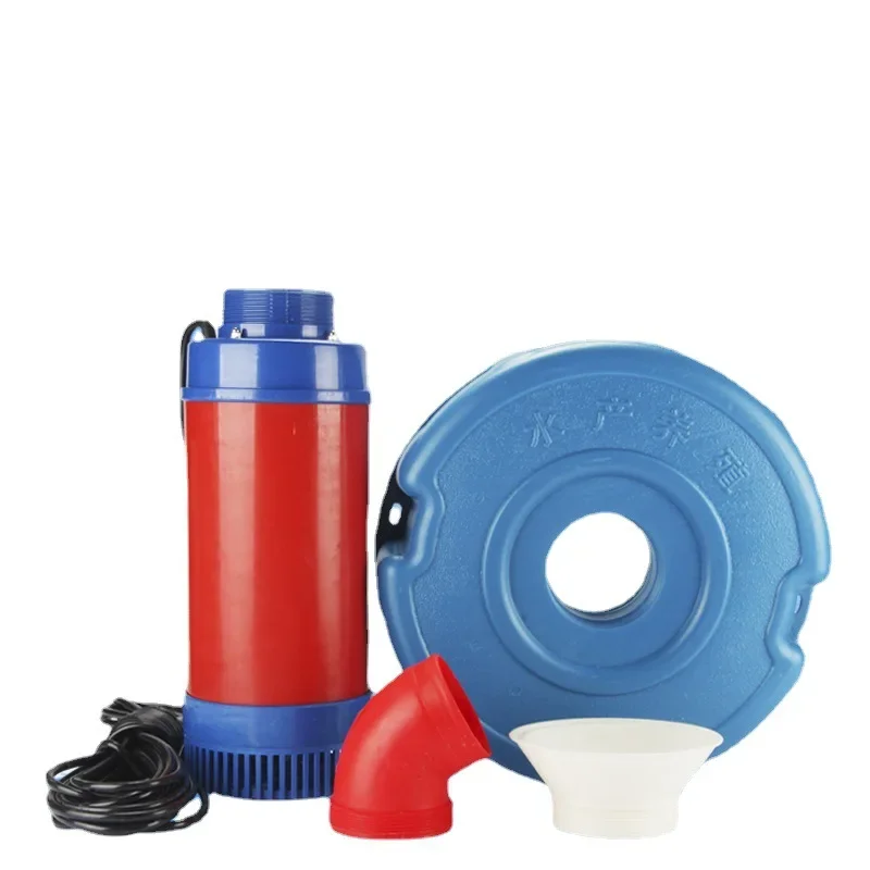 

3 inches 4 inches, one floating pump for fish pond aerator, dual-purpose shrimp pond aerator pump, aquaculture copper core