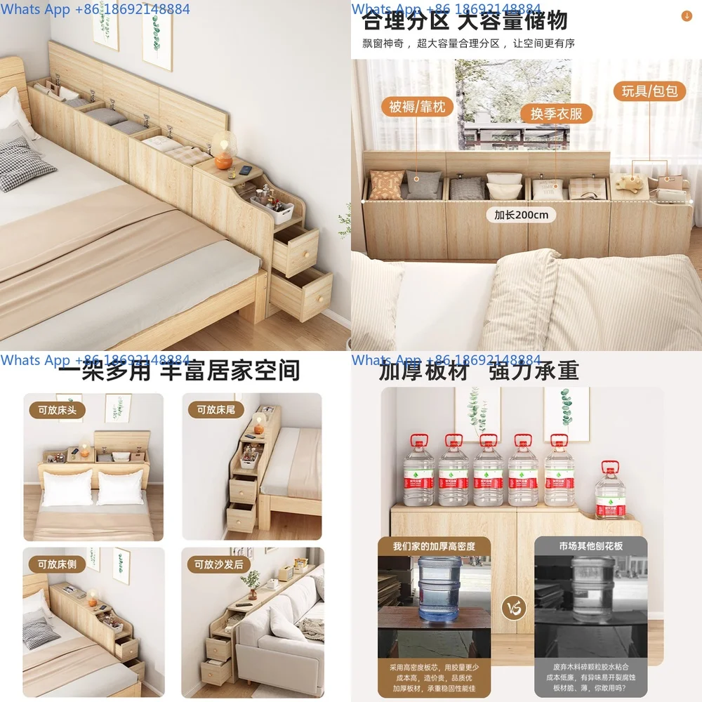 

Seam bed head, bed tail cabinet, wall mounted long storage cabinet, minimalist bedroom gap, bedside storage, narrow cabinet