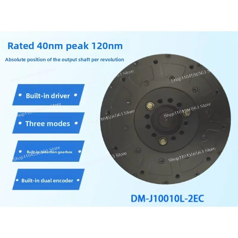 DM10010L model Microsoft driver brushless servo robot joint motor with built-in dual encoders