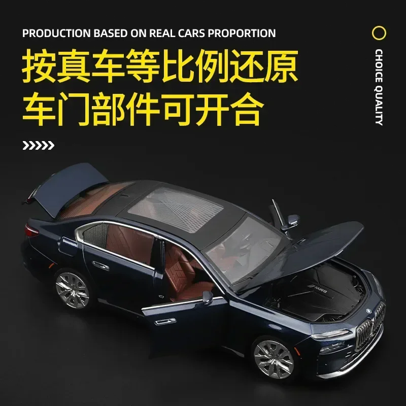 1:24 BMW I7 G70 Alloy Luxy Car Model Diecast Metal Toy Limousine Pure Electric Vehicles Car Model Sound Light kids Gift C391