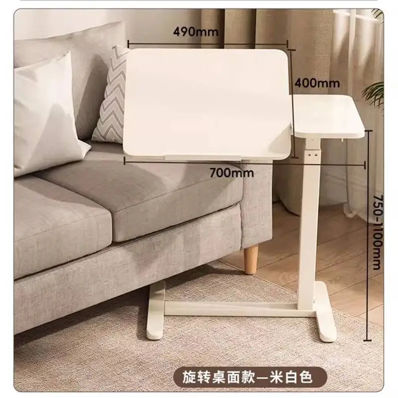Folding Small Table… - image