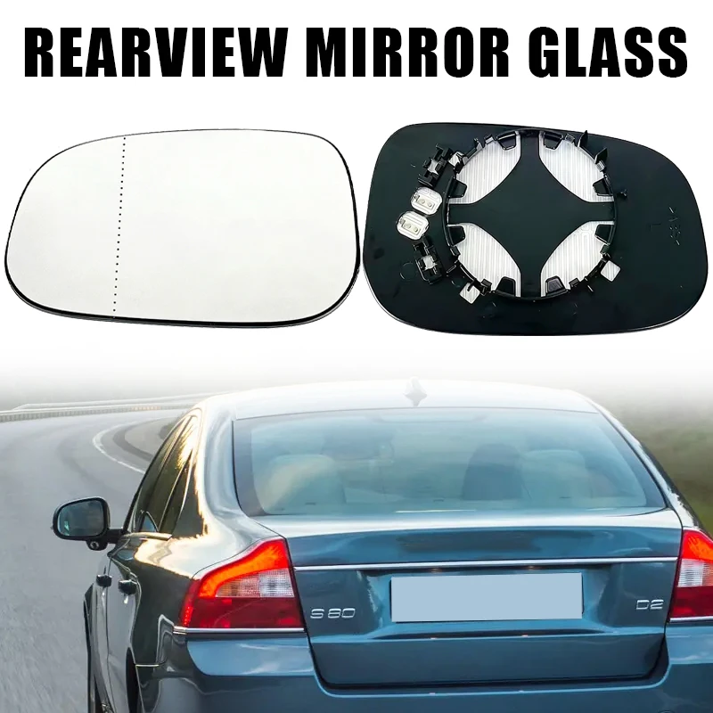 

Зеркальное полотно с подогревом и широким углом обзора для VOLVO S40 S60 S80 V40 V50 V70 C30 C70 2006-2019 30762571 / 30762572