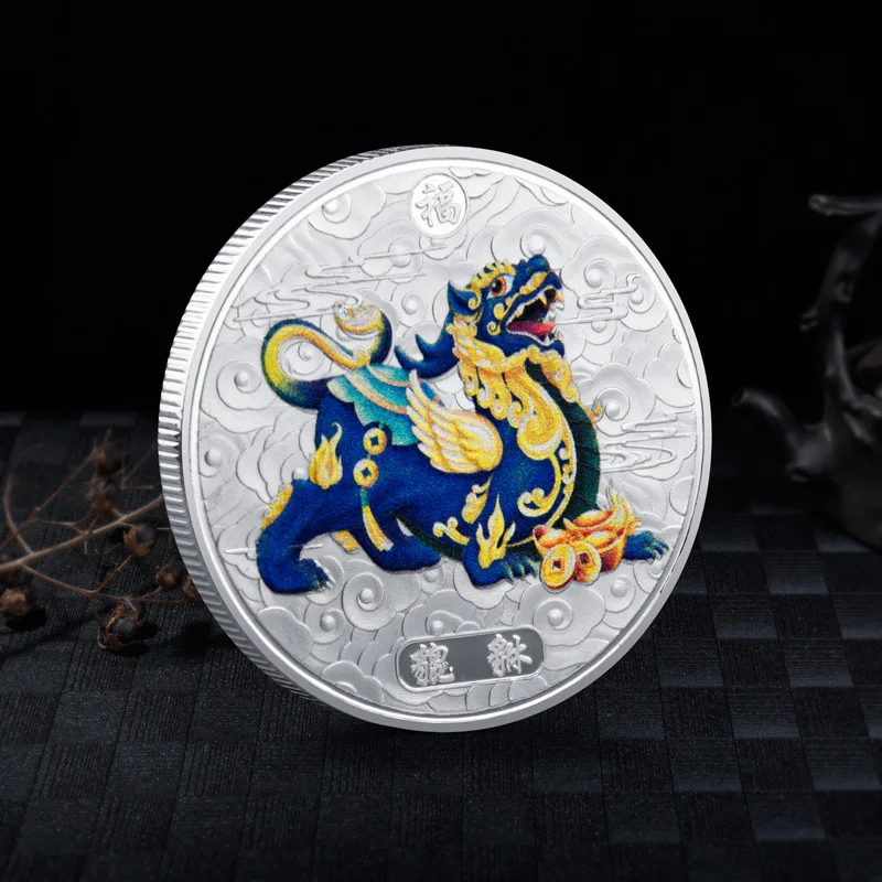 Turns Disaster Into Auspiciousness Chinese Folklore Feng Shui Brave Troops Painted Badge Pixiu The Beast of Jirui Custom Coin