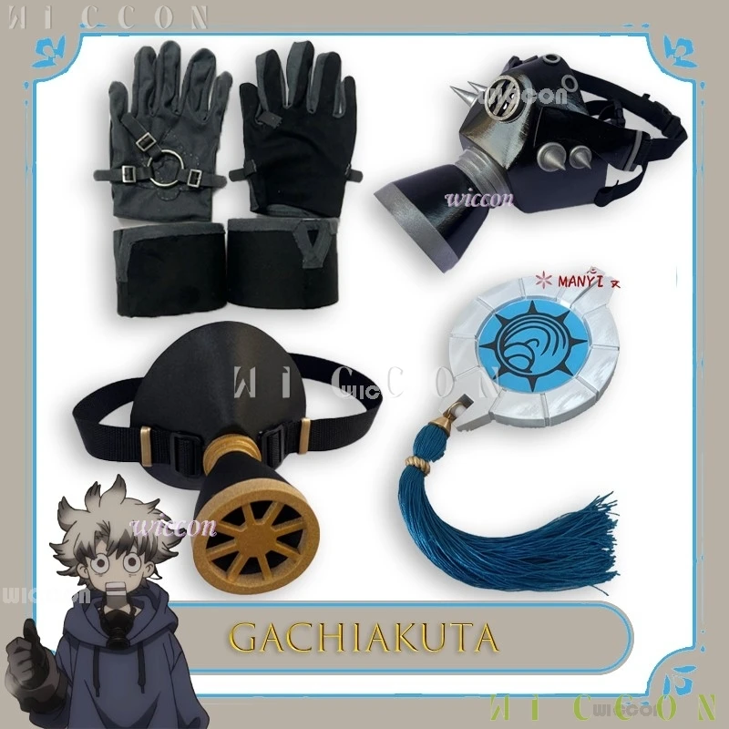 

Disfraz ‌Anime Rudo GACHIAKUTA Zanka Surebrec Cosplay Prop Shuaburekk Gloves Rudo Role Play Accessories deguisement adulte