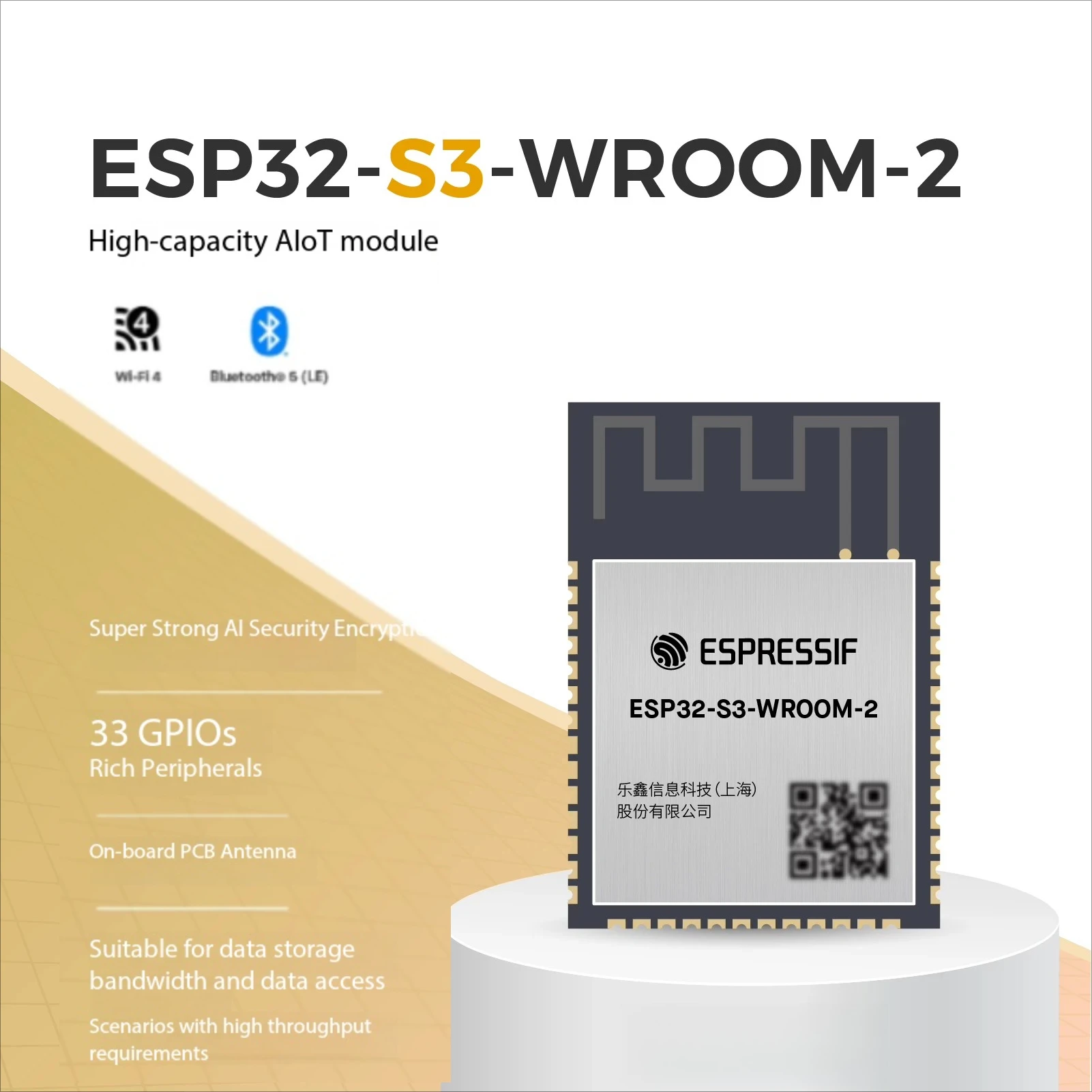 ESP32-S3-WROOM-2 N32R16V High-Capacity AIoT Module Dual-Core WiFi Bluetooth for Lab Teaching