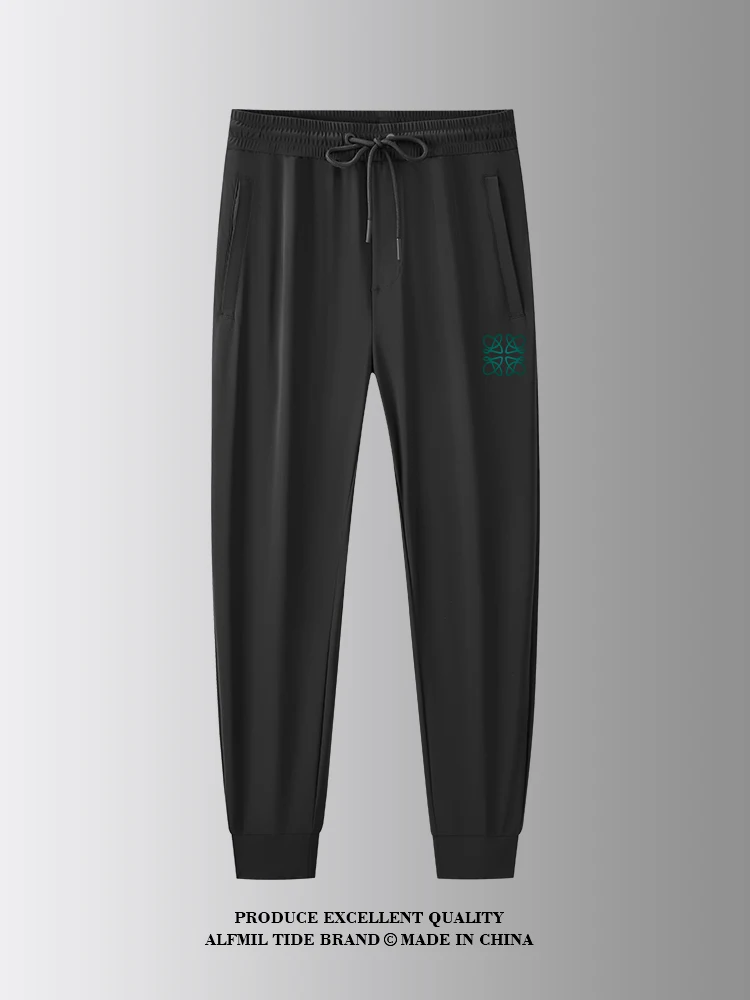 

Ice Silk Men's Summer Thin Loose Cuffed Sports Pants Qui Dry Straight Leg Casual Cool Long Trousers Breathable High Elastici