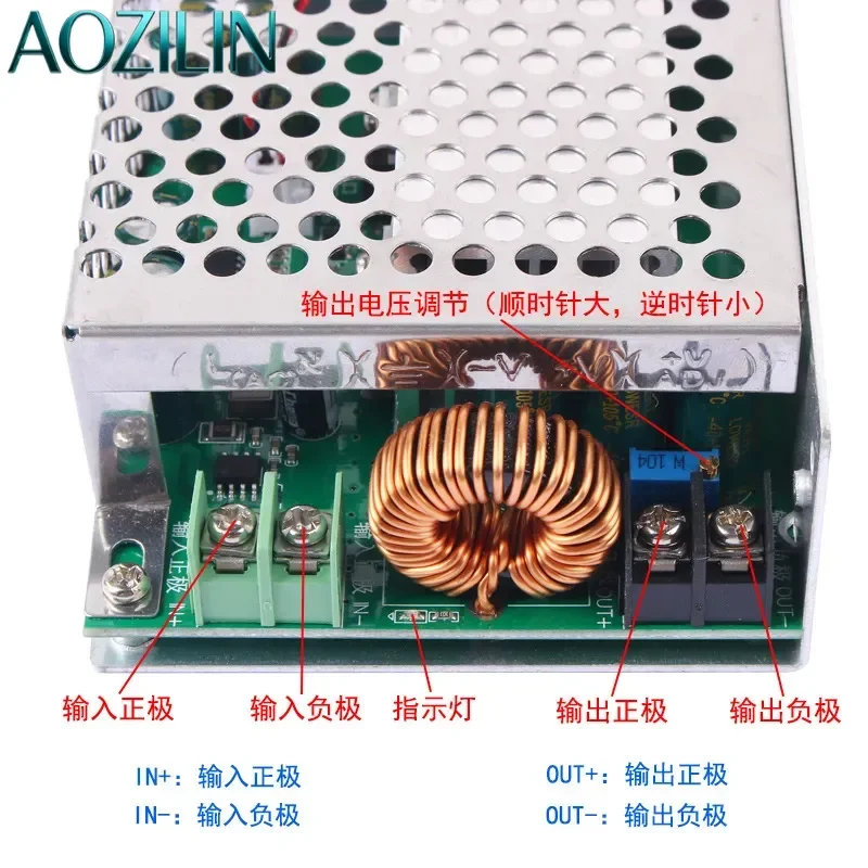 AOZILIN For 600W 20A Adjustable Step Down Module DC 72V to 60V 48V 24V 12V Voltage Converter Power Supply for Electric Vehicle