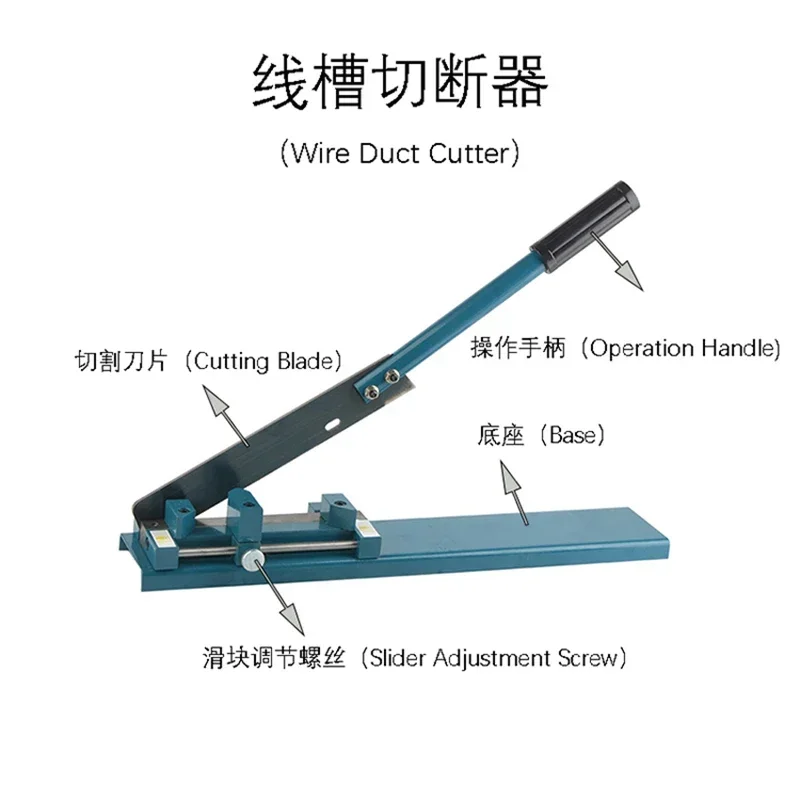 SC-01 PVC Plastic Wiring Duct Cutter Cable Wire Trunk Cutting Tool For Slotted Wiring Duct and Covers 45° 90° Cutting Max 100mm