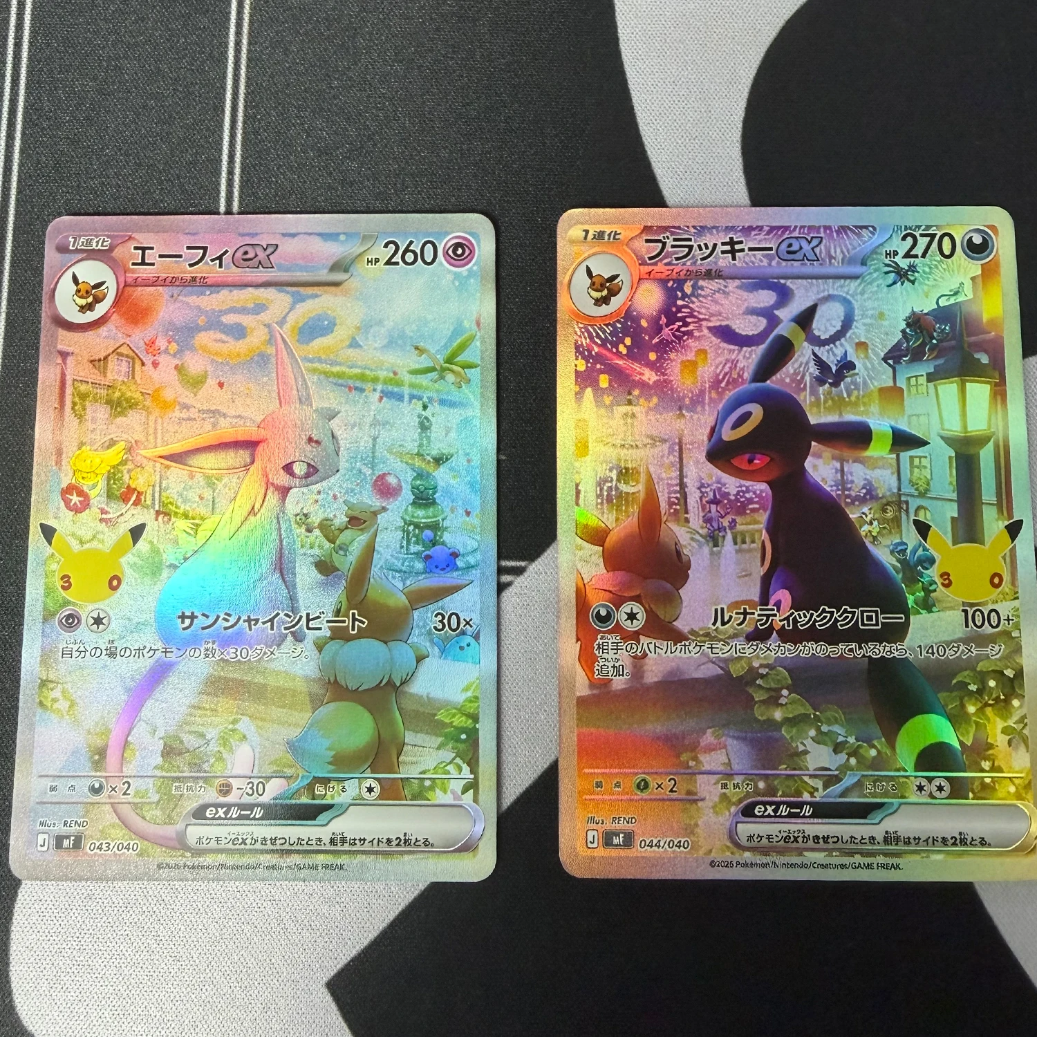 2Pcs/set Diy Self Made Sylveon Evolution Collection Card Refraction Color Flash Umbreon Ex Anime Cards Gift Toys