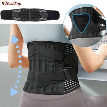 Podkładka lędźwiowa podparcie pleców elastyczny podwójny pas kompresyjny łagodzący ból dolnej części pleców, skolioza, przepuklina dysku, rwa kulszowa mężczyźni kobiety
