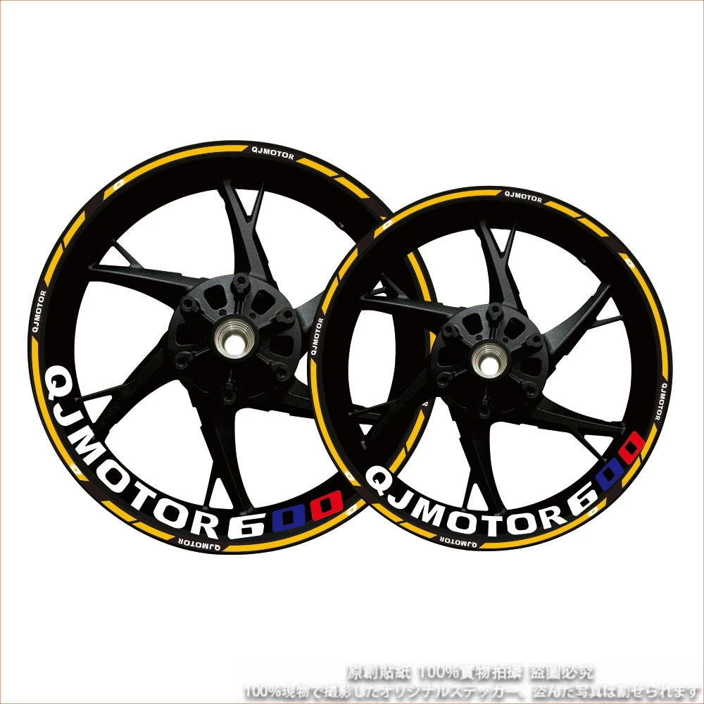 Autocollants de Moulage Étanche pour KOVE 500X 525X 321R 321RR MONTANA XR5 2022-2024 + QJMOTO 550 600 VOGE RRfruitWheel