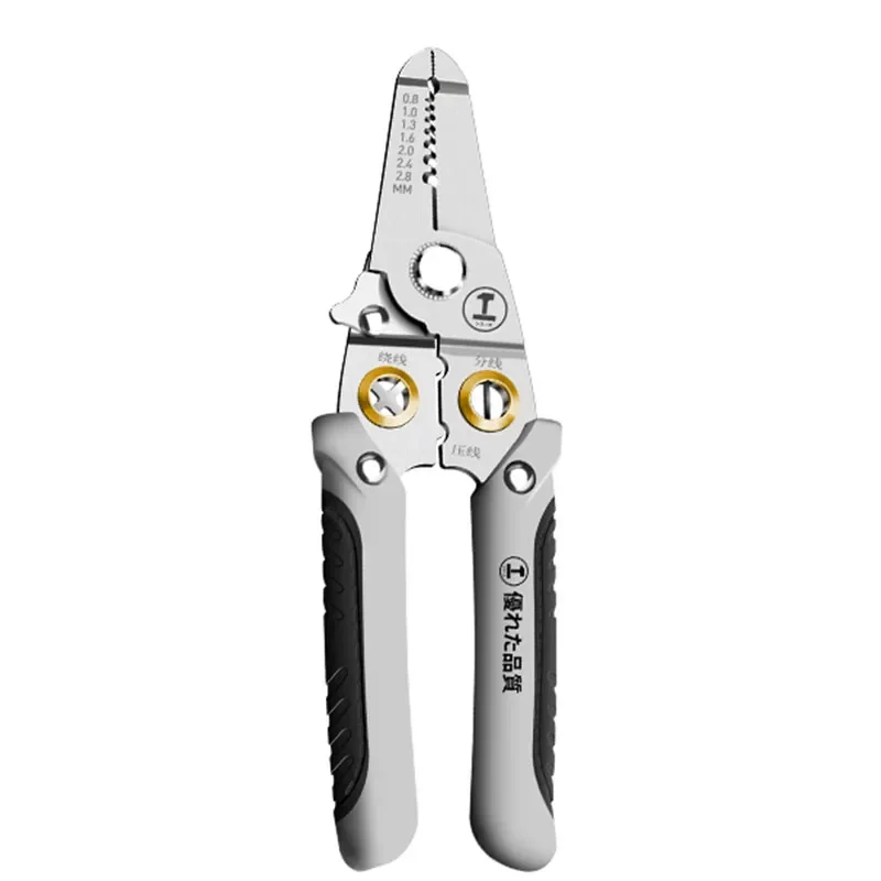 Wire Stripping Pliers, Special Wire Cutting Pliers Electricians, Multi-function Connection, Wire Skin Stripping Artifact Pliers