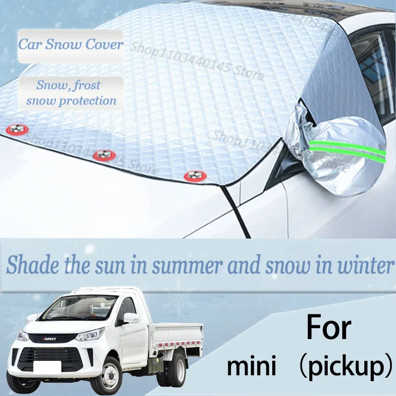 For mustang mini （pickup）car Snow Windscreen, Snow, Frost, Dust and UV Visor, Winter car clothing, thick magnetic 